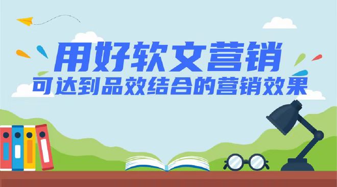 软文发稿服务商京客网：媒体发稿、新闻发稿助力企业数字化品牌化